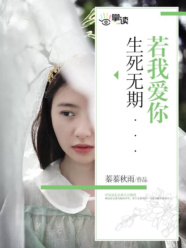 燕巢幕上在哪交任务