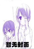 空山百鸟散还合