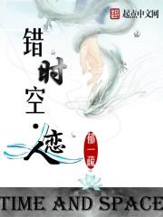 小气鬼喝凉水喝完凉水